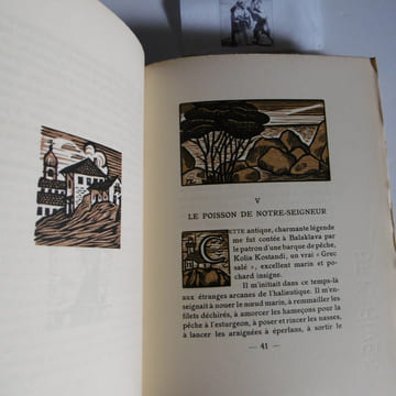 Les Lestrygons. Traduit par Mongault. Bois en camaïeu de Lébédeff. Paris. A. & G. Mornay. 1924.. KOUPRINE
