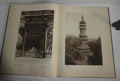 Péking geleitwort von Arthur Holitscher. Albertus - Verlag - Berlin. 1928.