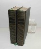 GÉOLOGIE. Édition publiée sous la direction de Jean Goguel. Encyclopédie de la Pléiade, n°31-35. Bibliothèque de la pléiade. Paris. 1972-1973.. ...