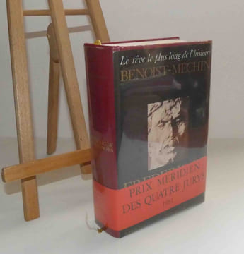 Frédéric de Hohenstaufen ou le rêve excommunié (1194-1250). Librairie académique perrin. Paris. 1980.. MÉCHIN, Benoist