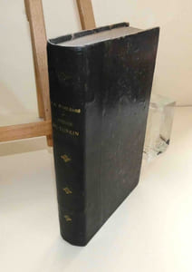 Autour du Tonkin. Troisième édition. Paris. Calmann-Lévy. 1896.