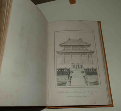 Chine, ou description historique, géographique et littéraire de ce vaste empire, d'après des documents chinois. L'univers pittoresque : histoire et ...