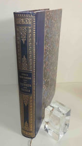 Du Tonkin aux Indes Janvier 1895-janvier 1896. Illustrations de G. Vuillier d'après les photographies de l'auteur, gravure de J. Huyot. Cartes et appendice géographique, par Émile Roux. Paris. Calmann Lévy. 1898.