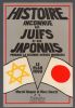 Histoire inconnue des juifs et des japonais pendant la seconde guerre mondiale. Le plan Fugu.. TOKAYER / SWARTZ ..//.. Marvin Tokayer / Mary Swartz.