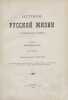 Istoriya russkoy zhizni s drevneyshikh vremen. In Russian /The history of Rus.... Zabelin, Ivan Egorovich 