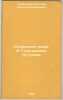 Sochineniya grafa AGolenishcheva-Kutuzova. In Russian /Works by Count AGolenish. Grekov, Boris Dmitrievich 