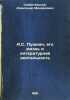 A.S. Pushkin, ego zhizn' i literaturnaya deyatel'nost'. In Russian /A.S. Push.... Skabichevsky, Alexander Mikhailovich 