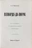 Leonardo-da-Vinchi. In Russian /Leonardo da Vinci . Volynsky, Akim Lvovich