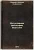 Intuitivnaya filosofiya Bergsona. In Russian /Bergson's intuitive philosophy . Lossky, Nikolai Onufrievich 