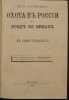 Hunting in Russia in All its Types In Russian/Okhota v Rossii vo vsekh ee vidakh. M.P. Vavilov