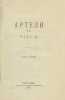 Artels in Russia In Russian/Arteli v Rossii. Andrei Isaev