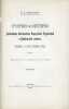 Essays on the history of the Lochwitz, Senchansk, Chornu, Kurensky, and Varvinsk. Vadim Modzalevsky