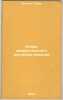 Ocherk sravnitel'nogo izucheniya religii. In Russian /Essay on comparative st.... Ahelis, Thomas