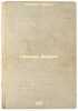 Kroshka Dorrit. In Russian /Tiny Dorrit . Dickens, Charles
