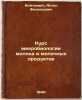 Kurs mikrobiologii moloka i molochnykh produktov. In Russian /Milk and Dairy .... Voitkevich, Anton Feliksovich