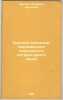 Kratkiy sintaksis sovremennogo persidskogo literaturnogo yazyka. In Russian /.... Arends, Alfred Karlovich