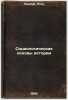 Sotsiologicheskie osnovy istorii. In Russian /Sociological foundations of his.... Lacombe, Paul