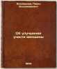 Ob uluchshenii uchasti zhenshchiny. In Russian /Improving the lot of women . Bezobrazov, Pavel Vladimirovich