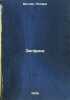 Zigfrid. In Russian /Siegfried . Wagner, Richard