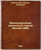 Mezhdunarodnyy shakhmatnyy turnir Moskva 1935. In Russian /International Ches.... Weinstein, Samuil Osipovich