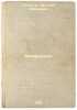Miarsenol. In Russian /Miarsenol . Rosentul, Moses Abramovich