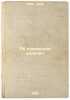 Ob izmerenii velichin. In Russian /On Measurement of Values . Lebesgue, Henri