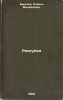 Razdum'ya. In Russian /Reflections . Berezov, Rodion Mikhailovich