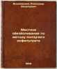 Mestnoe obezbolivanie po metodu polzuchego infil'trata. In Russian /Local ane.... Vishnevsky, Alexander Vasilievich 