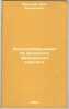 Elektrooborudovanie shkol'nogo fizicheskogo kabineta. In Russian /Electrical .... Malyshev, Ivan Mikhailovich