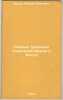 Boevye traditsii Sovetskoy Armii i Flota. In Russian /Combat traditions of the . Yuriev, Mikhail Ivanovich