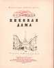 Pikovaya dama. In Russian /Queen of Spades 1946. Pushkin, Alexander Sergeyevich