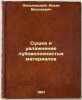 Sushka i uvlazhnenie lubovoloknistykh materialov. In Russian /Drying and wett.... Falkovsky, Isaac Moiseevich