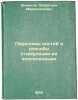 Perelomy kostey i sposoby stimulyatsii ikh konsolidatsii. In Russian /Bone fr.... Shamatov, Nasretdin Mirakhmedovich