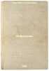 Izbrannoe. In Russian /Favorites . Keen, Viktor Pavlovich
