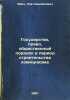 Gosudarstvo, pravo, obshchestvennyy poryadok v period stroitel'stva kommunizm.... Yavich, Lev Samoilovich