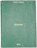 Skazki. In Russian /Tales . Perrault, Charles
