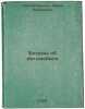 Besedy ob avtomobile. In Russian /Car Conversations . Dolmatovsky, Yuri Aaronovich
