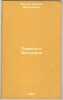 Povesti o Vetlugine. In Russian /The Tale of Wetlugin . Platov, Leonid Dmitrievich