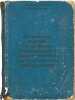 Ustroystvo, montazh, tekhnicheskoe obsluzhivanie i remont torgovo-tekhnologic.... Ivanova, Roza Vasil'evna