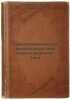 Termodinamicheskie proizvodnye dlya vody i vodyanogo para. In Russian /Thermo.... Rivkin, Solomon Lazarevich