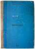 Vozglasy. In Russian /Voices . Bogdanov, Elliy Anatolievich 