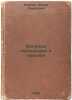 Voprosy literatury i kritiki. In Russian /Questions of Literature and Criticism . Lezhnev, Abram Zakharovich 