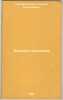 Zapiski agronoma. In Russian /The agronomist's notes . Troepolsky, Gavriil Nikolaevich