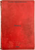 Poety. In Russian /Poets . Spiridovich, Alexander Ivanovich