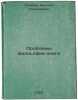 Problemy filosofii knigi. In Russian /The Problems of Book Philosophy . Kufaev, Mikhail Nikolaevich