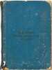 Evolyutsiya geometricheskoy mysli. In Russian /Evolution of geometric thought . Bogoslovsky, Sergei Mikhailovich