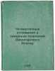 Chetvertichnye otlozheniya u severnykh podnozhiy Dzhungarskogo Alatau. In Russi. Gorodetsky, Sergei Mitrofanovich