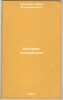 Istoriya psikhiatrii. In Russian /History of Psychiatry . Kantor, Ruvim Moiseevich