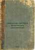 Shvedskaya sistema fizicheskikh uprazhneniy. In Russian /Swedish System of Ex.... Kradman, Dmitry Alexandrovich