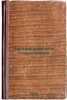 Chastnyy kapital v tovarooborote. In Russian /Private capital in trade . Zhirmunsky, Mikhail Matveevich